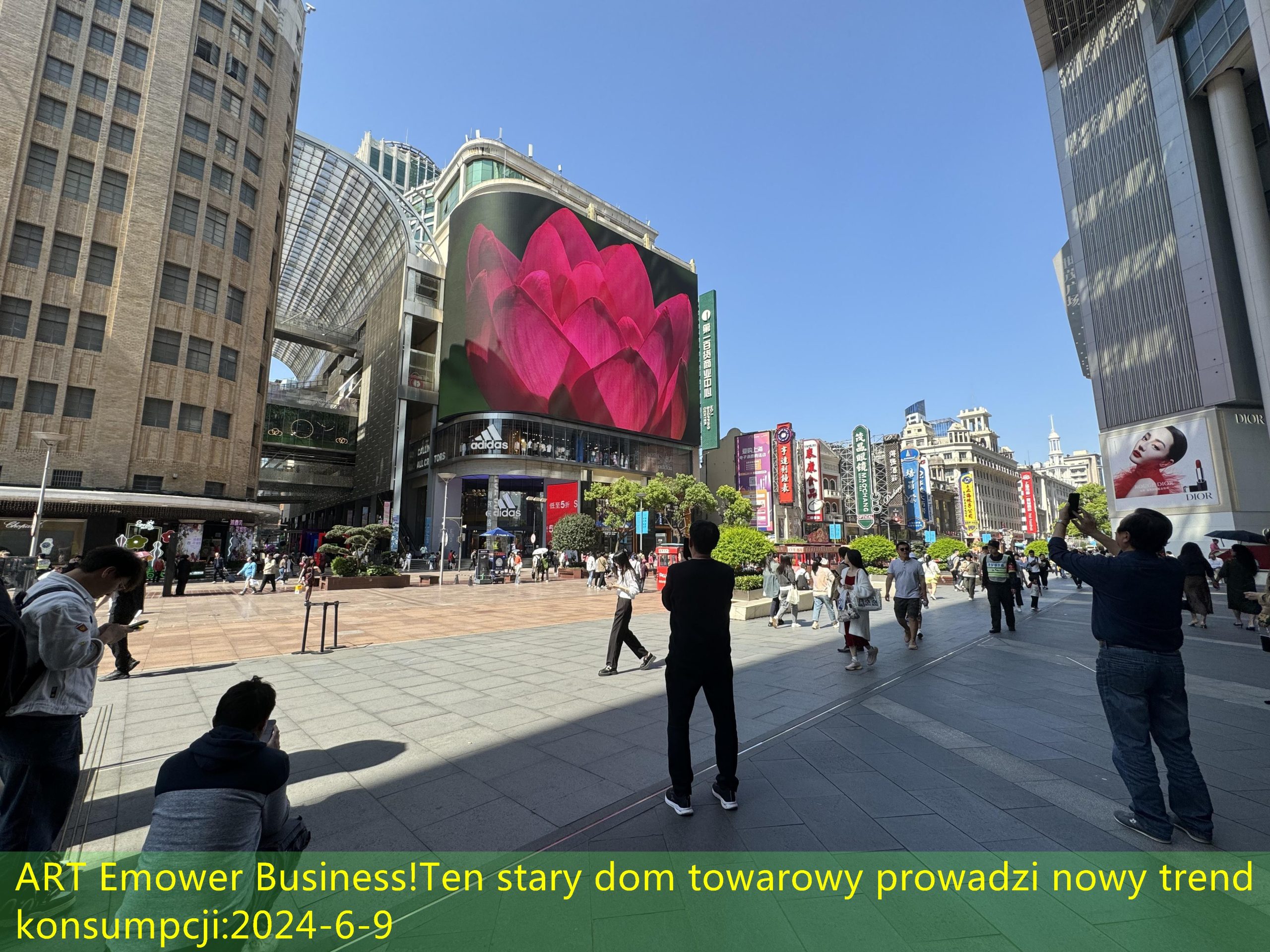 ART Emower Business!Ten stary dom towarowy prowadzi nowy trend konsumpcji