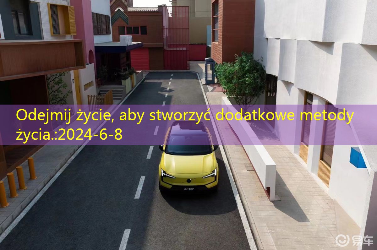 Odejmij życie, aby stworzyć dodatkowe metody życia.